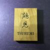 ケヤキの木　はつり仕上げの表札　横12cm × 縦17cm (漢字２文字+ローマ字表記のタイプ)