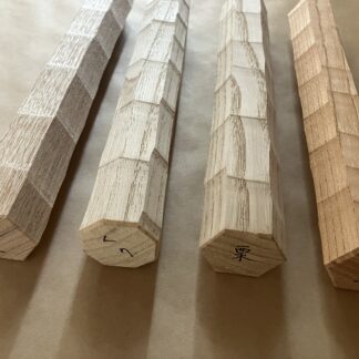 はつり手摺り　サンプルセット　4本入り