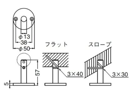 手摺り用金具　真鍮製　真っ直ぐタイプ　六角・八角・四角・丸棒対応 - 画像 (4)