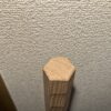 栗の木　六角形の手摺り　真鍮金具付き　ちょうなはつり仕上げ　60cm〜120cm - 画像 (2)